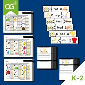 OG+ Encoding and Decoding Printable Activity Set